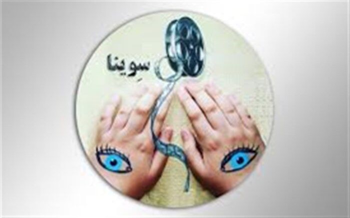 روایت و نقد «سایه‌های بلند باد » در سی‌ و دومین قسمت پادکست «سینما، خاطره»