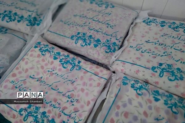 امامزاده صالح مکان مقدس و گردشگری در تهران