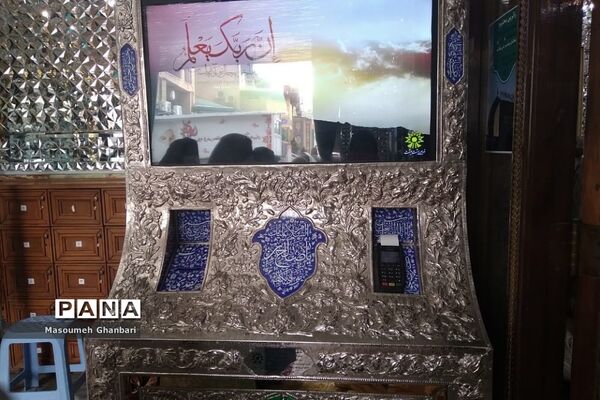 امامزاده صالح مکان مقدس و گردشگری در تهران