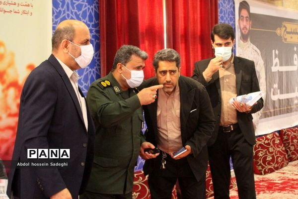 همایش فرهنگیان بسیجی و جهاد گر استان بوشهر