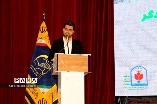 همایش فرهنگیان بسیجی و جهاد گر استان بوشهر