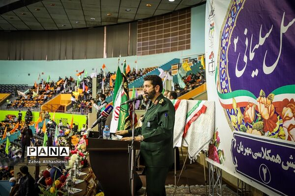 رزمایش نسل سلیمانی‌ 2