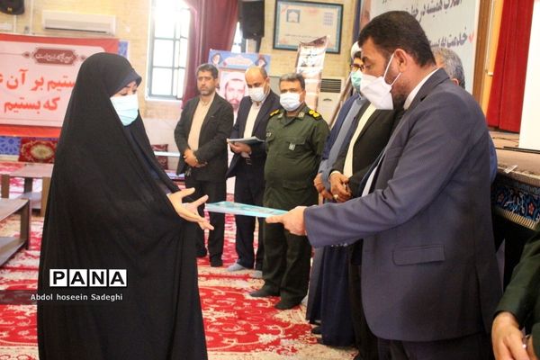 تجلیل از فرهنگیان بسیجی و جهادگر استان بوشهر