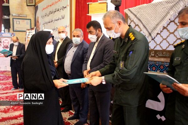 تجلیل از فرهنگیان بسیجی و جهادگر استان بوشهر