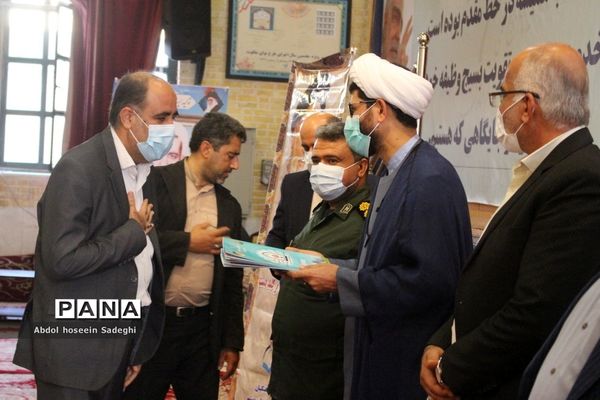 تجلیل از فرهنگیان بسیجی و جهادگر استان بوشهر