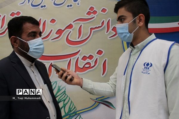 همایش تجلیل از دانش‌آموزان تراز انقلاب اسلامی استان بوشهر
