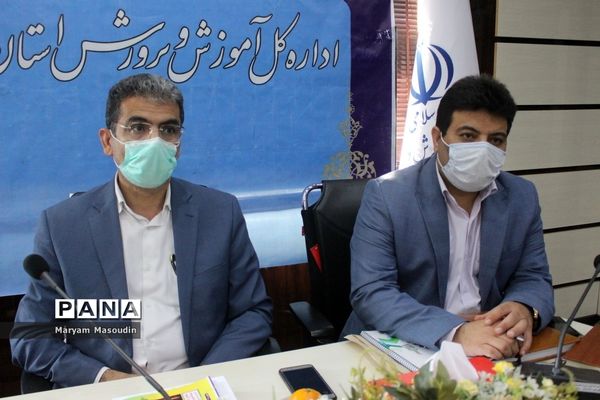 گردهمایی معاونان پرورشی و تربیت‌بدنی آموزش و پرورش استان بوشهر