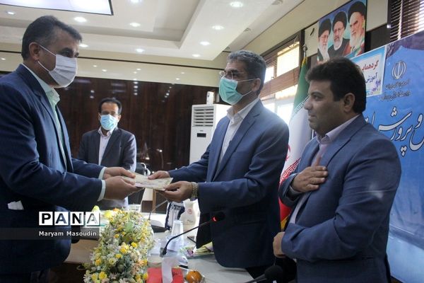 گردهمایی معاونان پرورشی و تربیت‌بدنی آموزش و پرورش استان بوشهر