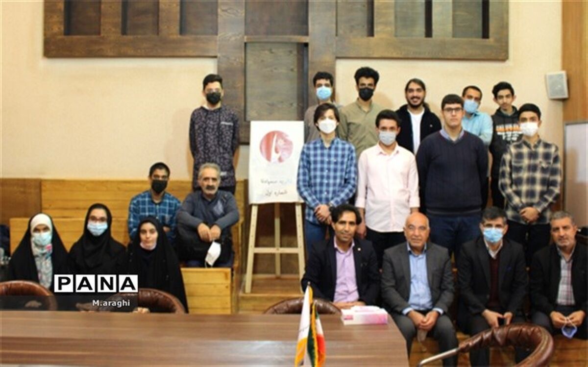 مراسم رونمایی از نخستین شماره گاهنامه سمپادنا