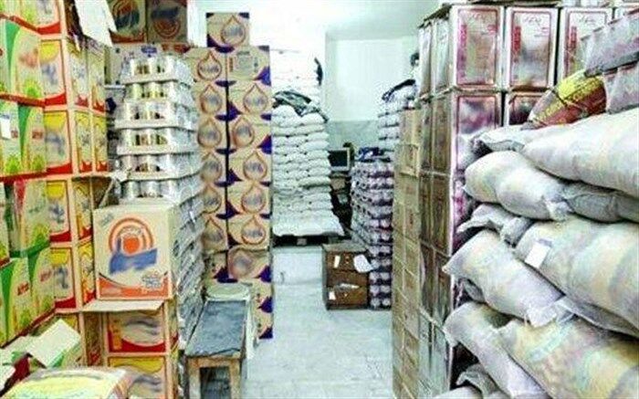 افزایش قیمت کالاهای اساسی به روایت وزارت صمت