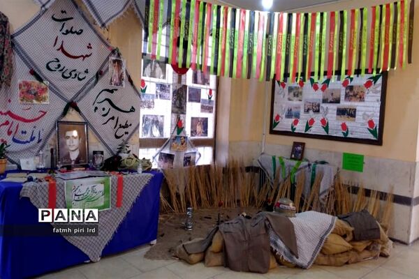 برگزاری نمایشگاهی یادمان شهید احمد بهتویی
