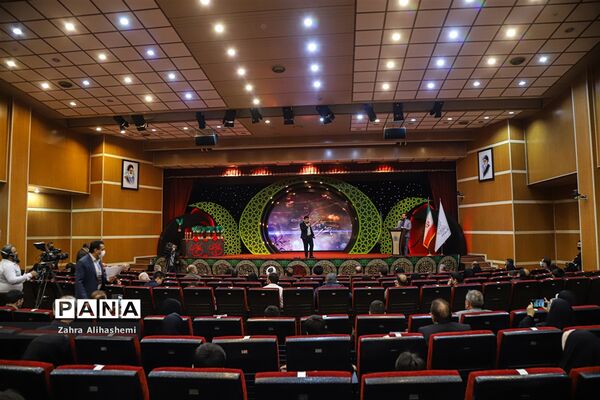 اختتامیه پانزدهمین دوره نوگلان حسینی