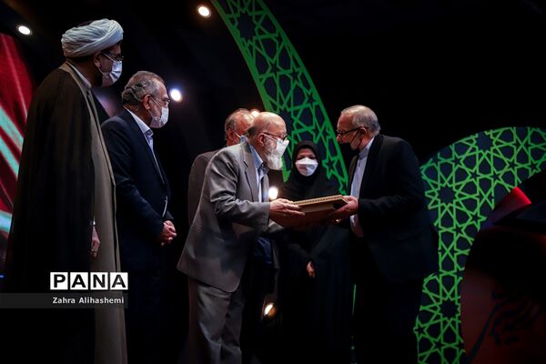 اختتامیه پانزدهمین دوره نوگلان حسینی