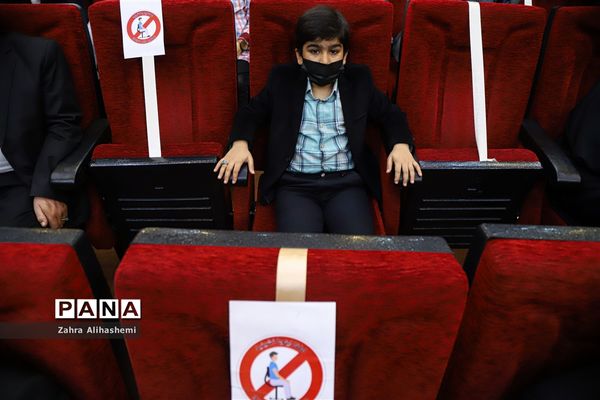 اختتامیه پانزدهمین دوره نوگلان حسینی