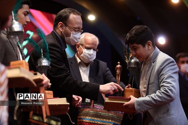 اختتامیه پانزدهمین دوره نوگلان حسینی