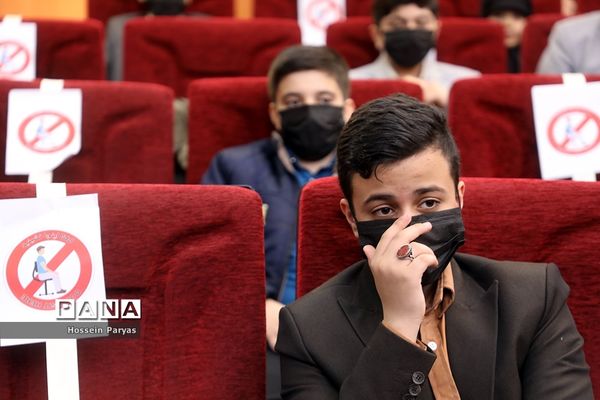 اختتامیه پانزدهمین دوره نوگلان حسینی