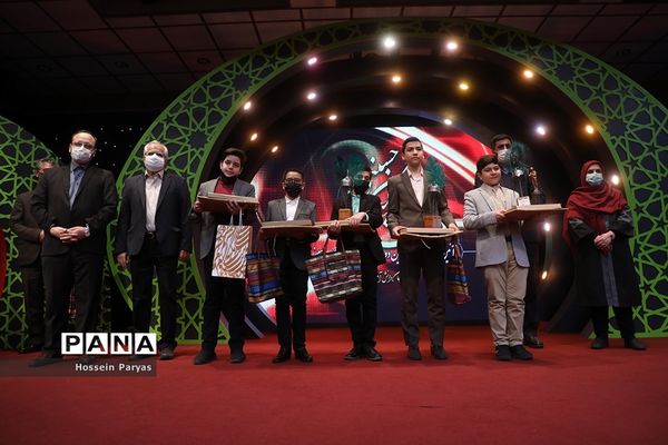 اختتامیه پانزدهمین دوره نوگلان حسینی