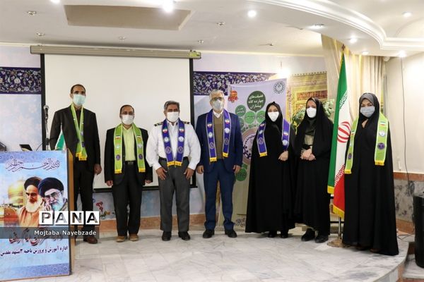 کارگاه آموزشی مربیان پیشتازان سازمان دانش آموزی ناحیه 3 مشهد