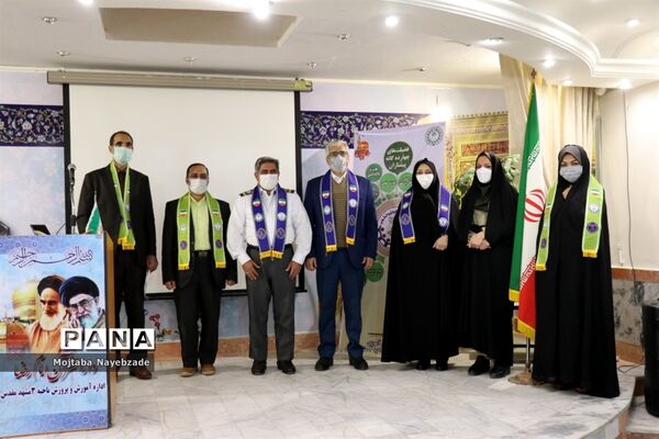 کارگاه آموزشی مربیان پیشتازان سازمان دانش آموزی ناحیه 3 مشهد