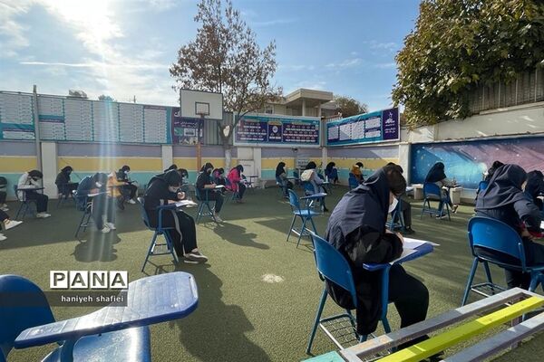 برگزاری امتحانات مستمر به صورت حضوری در مدارس فارس