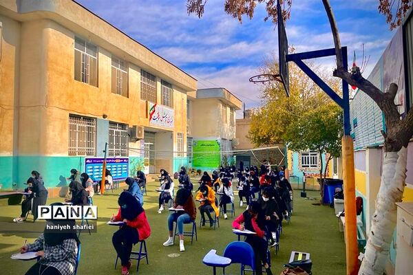 برگزاری امتحانات مستمر به صورت حضوری در مدارس فارس
