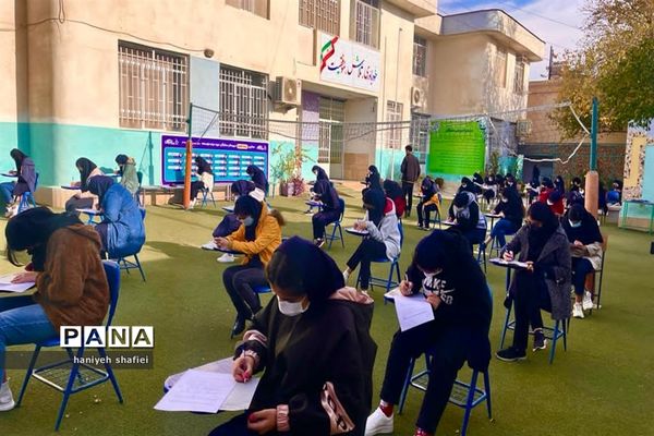 برگزاری امتحانات مستمر به صورت حضوری در مدارس فارس