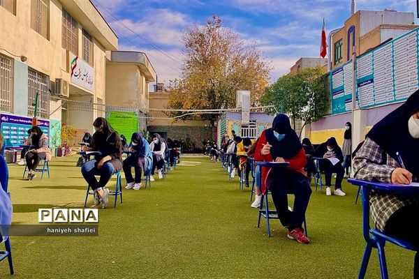 برگزاری امتحانات مستمر به صورت حضوری در مدارس فارس