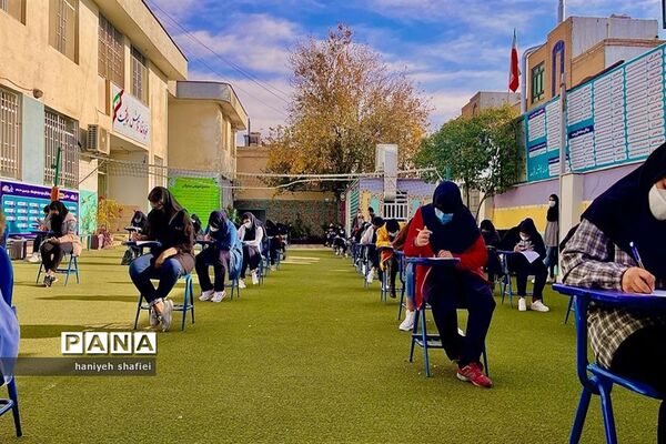 برگزاری امتحانات مستمر به صورت حضوری در مدارس فارس
