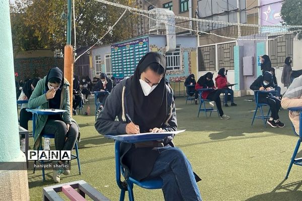 برگزاری امتحانات مستمر به صورت حضوری در مدارس فارس