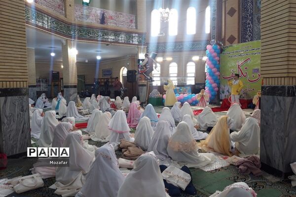 جشن عبادت و بندگی در پاکدشت