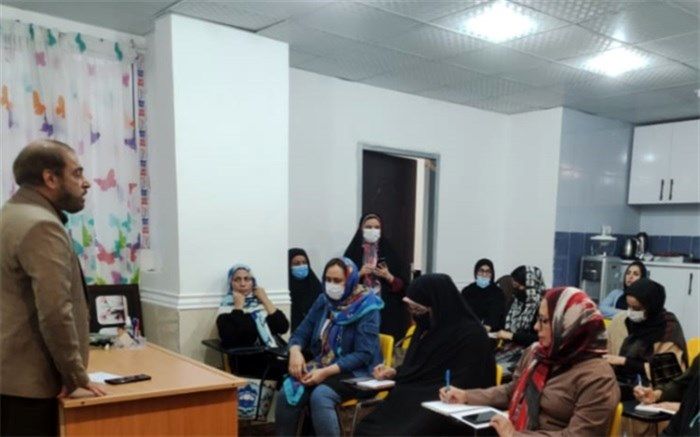 کارگاه غنی‌سازی روابط زوجین در برازجان برگزار شد