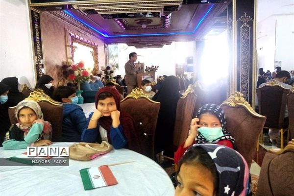 همایش روز جهانی معلولین در جعفریه