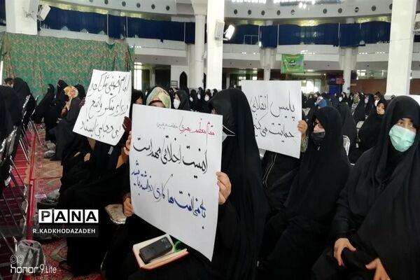 همایش عهد فاطمی در قم