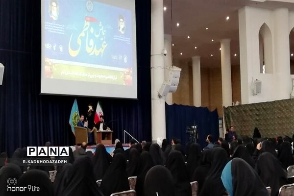 همایش عهد فاطمی در قم