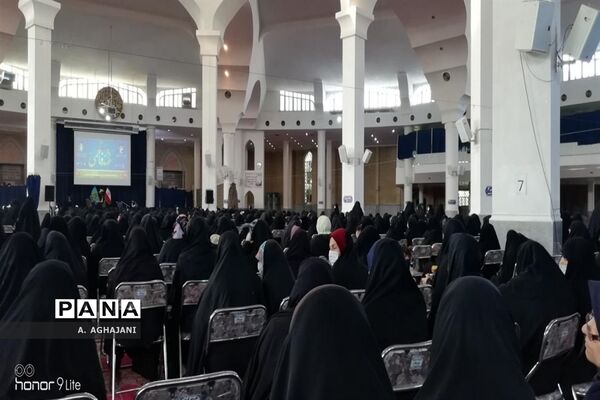همایش عهد فاطمی در قم
