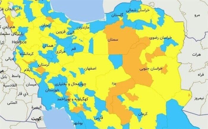 شمار شهرستان‌های آبی استان گیلان کاهش یافت