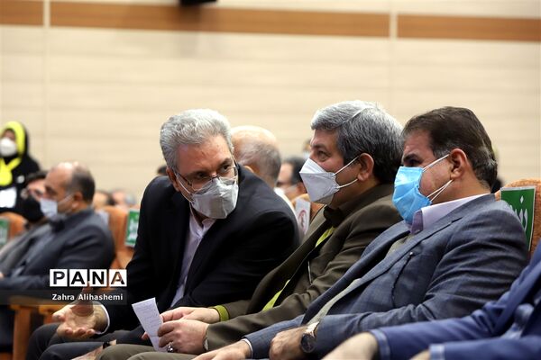 آیین گرامیداشت روز جهانی معلولین