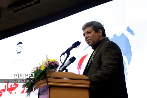 آیین گرامیداشت روز جهانی معلولین