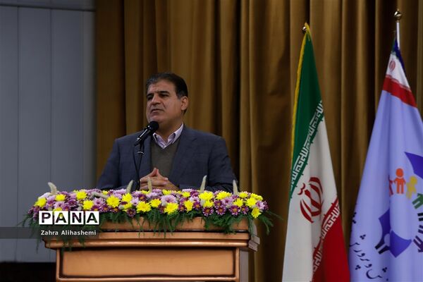 آیین گرامیداشت روز جهانی معلولین