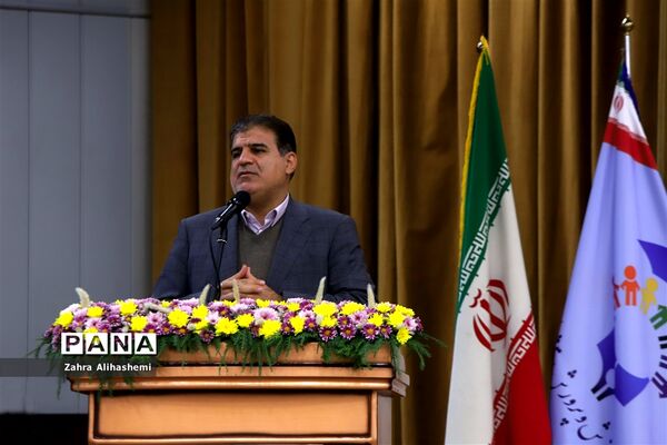 آیین گرامیداشت روز جهانی معلولین