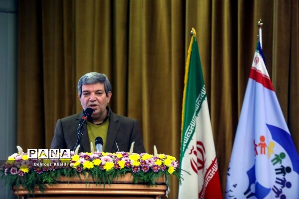 گرامیداشت روز جهانی معلولین