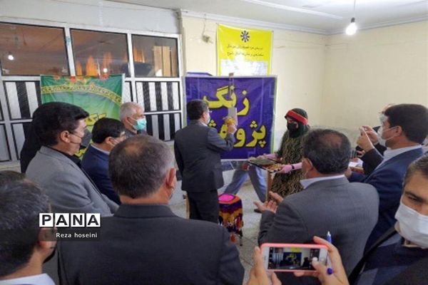 مراسم گرامیداشت هفته پژوهش در مدرسه  فرزانگان یاسوج