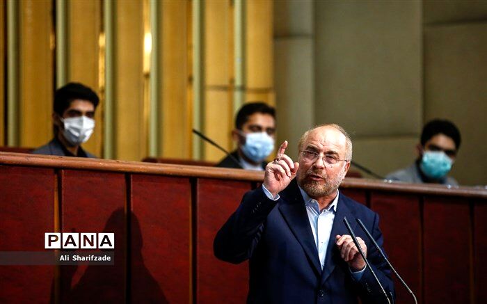 16 آذر؛ رئیس مجلس به دانشگاه شهیدبهشتی می‌رود