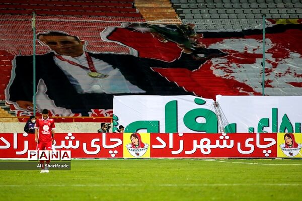 آلودگی بصری