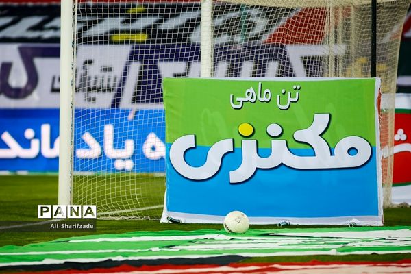 آلودگی بصری