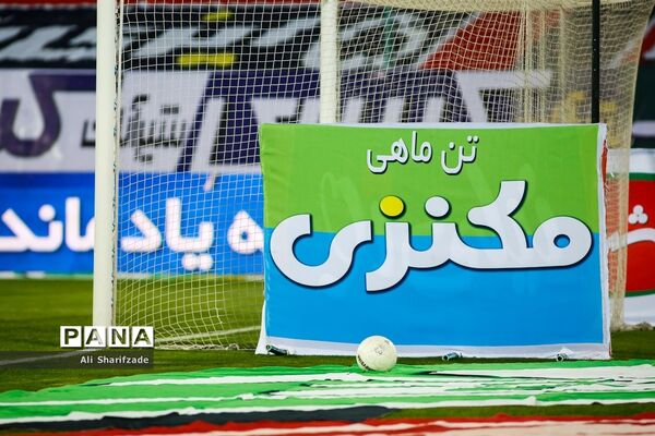 آلودگی بصری