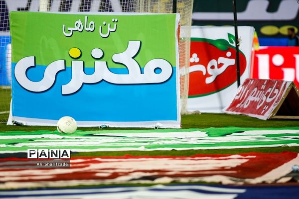 آلودگی بصری