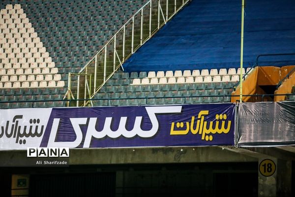 آلودگی بصری