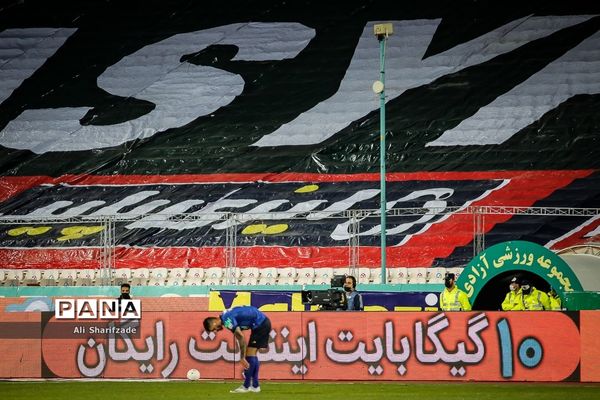 آلودگی بصری