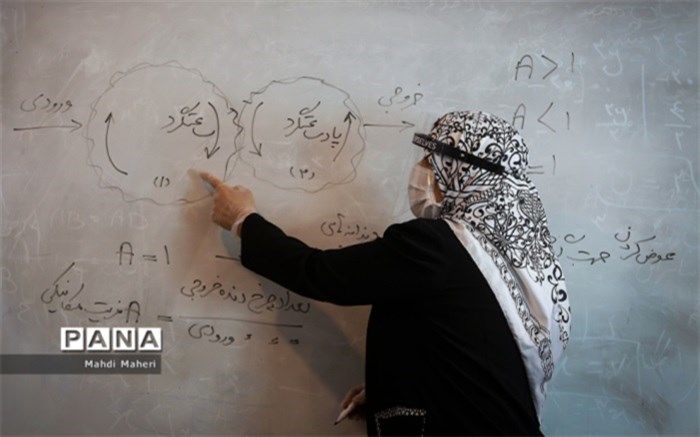 مدارس باید با ترسیم" نقشه اُفت یادگیری"  برنامه درسی را تنظیم کند